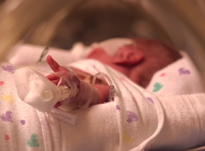 Ајден во болница