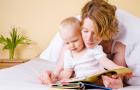 читање на бебе